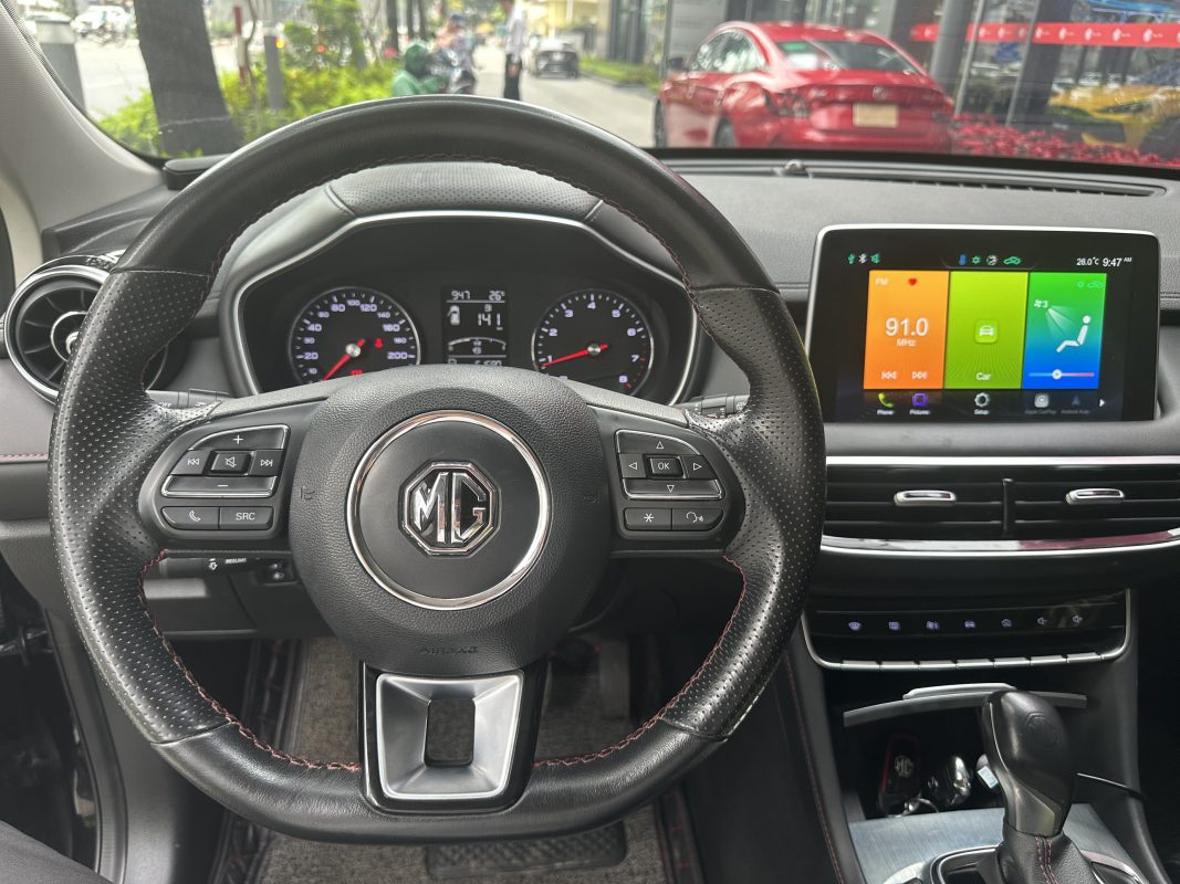 MG Used Cars